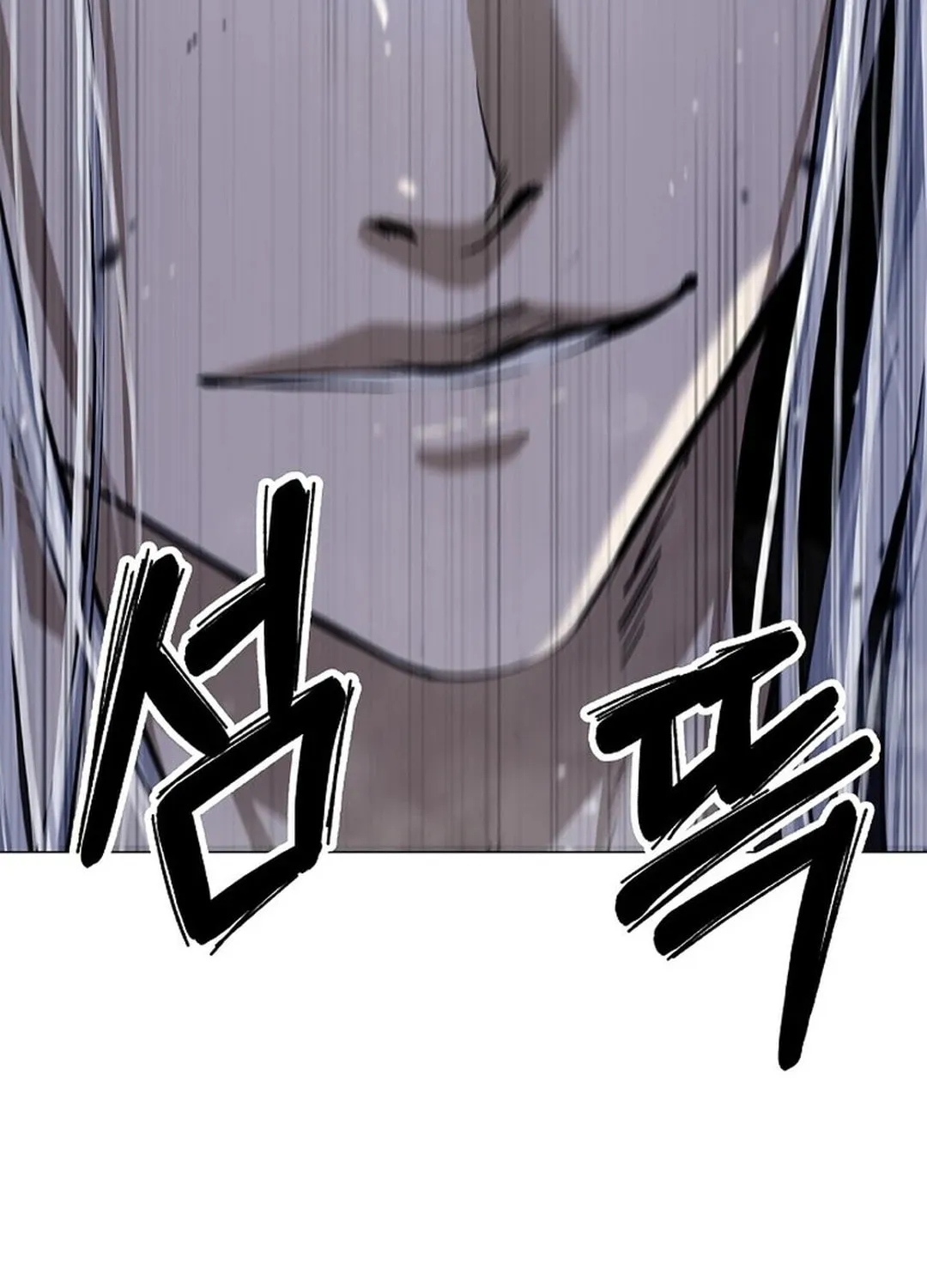 Tale of the Floating Sages Chapter 167 page 37 - 