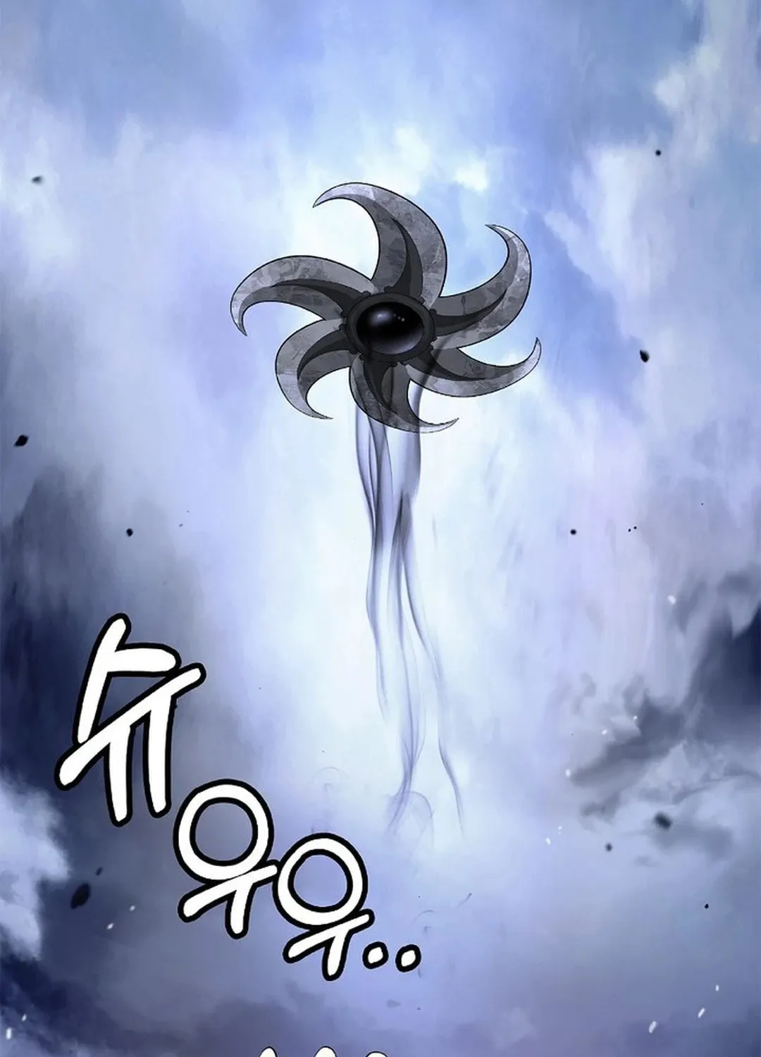 Tale of the Floating Sages Chapter 167 page 52 - 