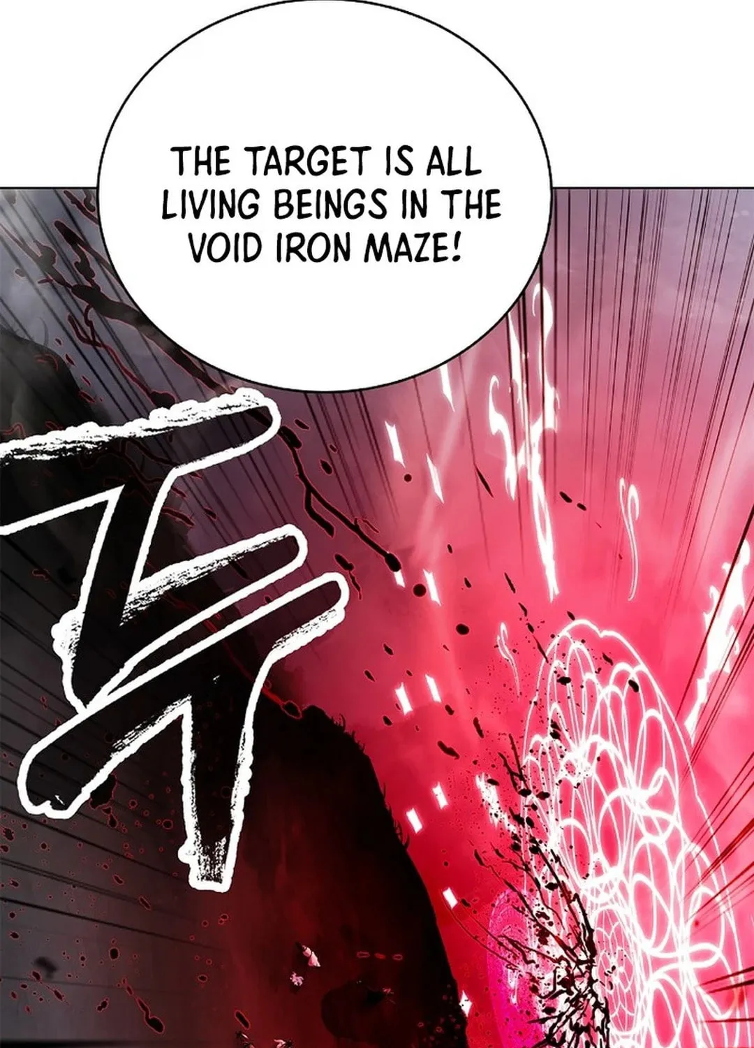 Tale of the Floating Sages Chapter 167 page 62 - 