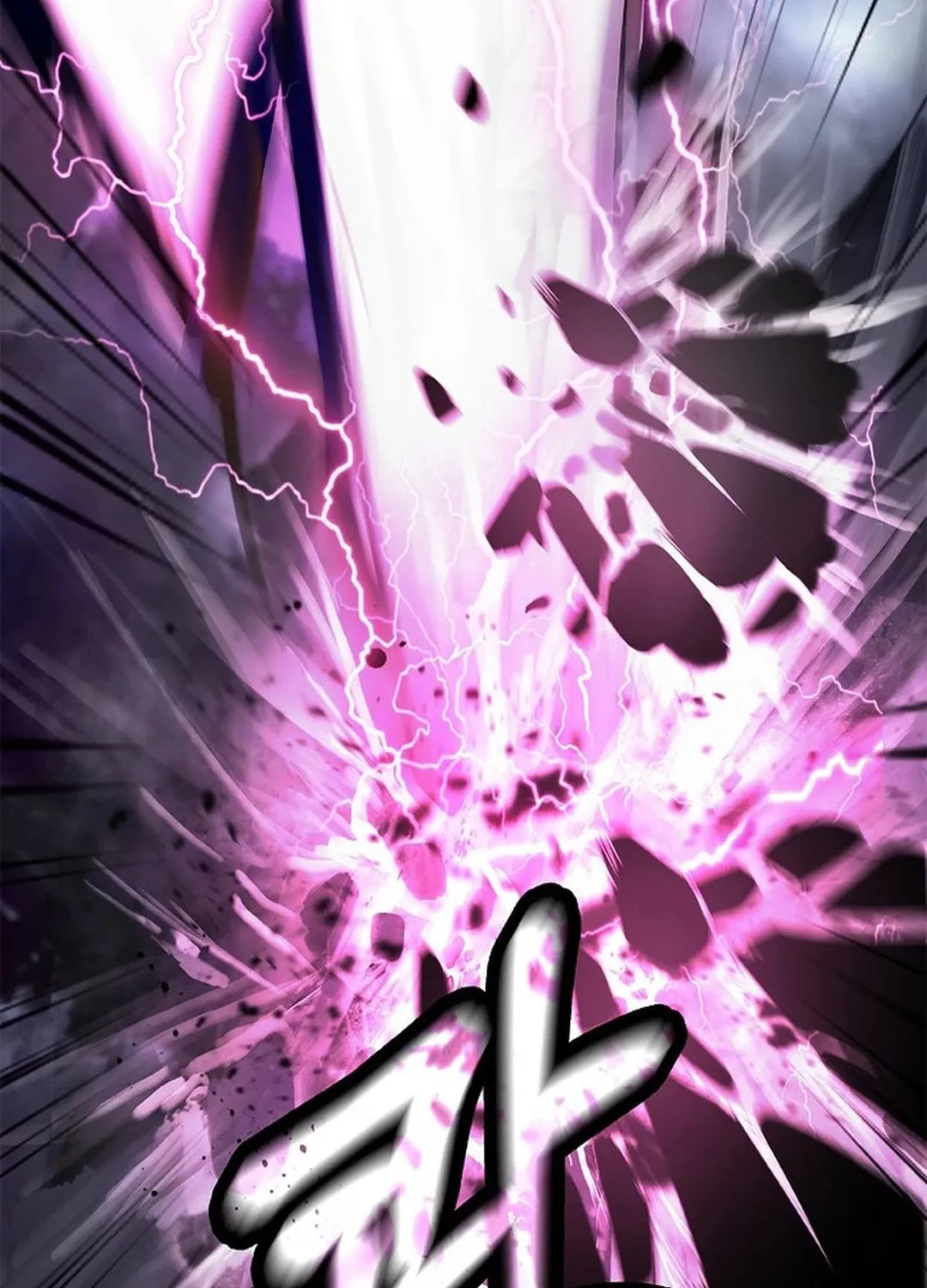 Tale of the Floating Sages Chapter 167 page 93 - 