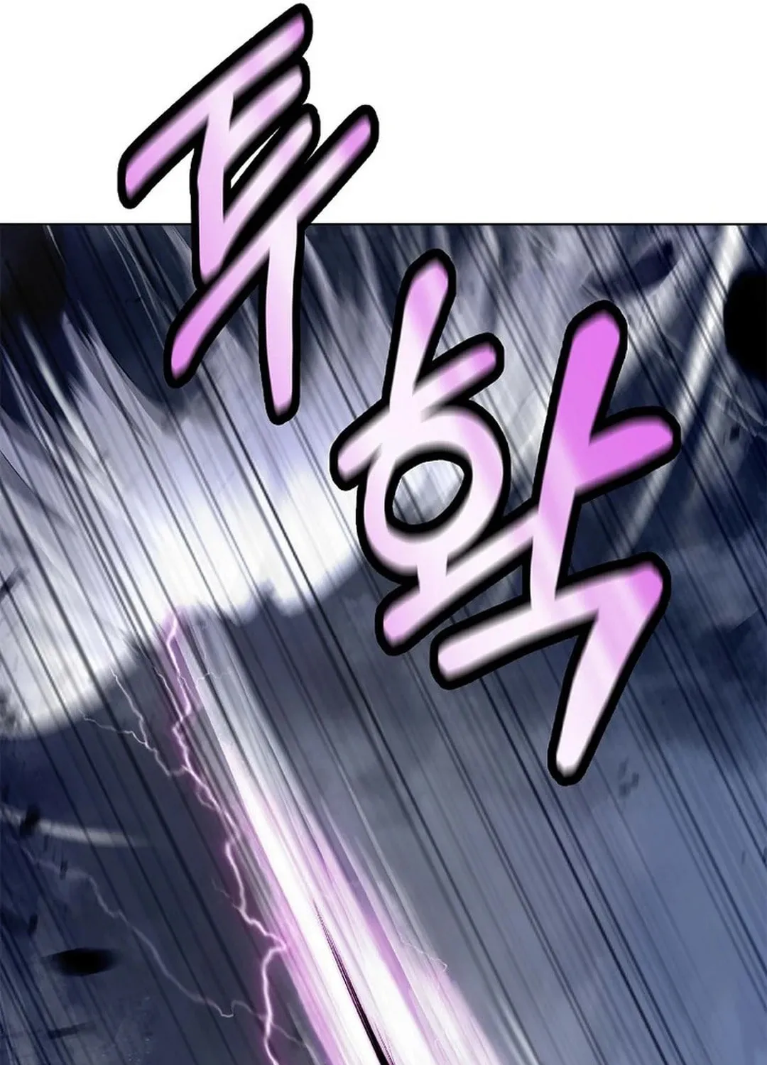 Tale of the Floating Sages Chapter 167 page 97 - 