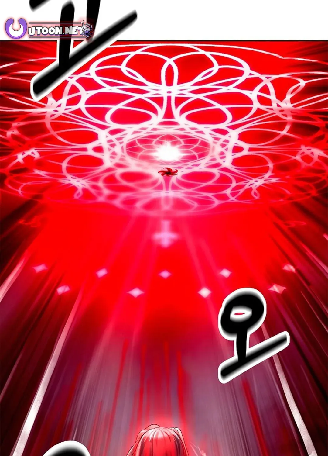 Tale of the Floating Sages Chapter 168 page 103 - 