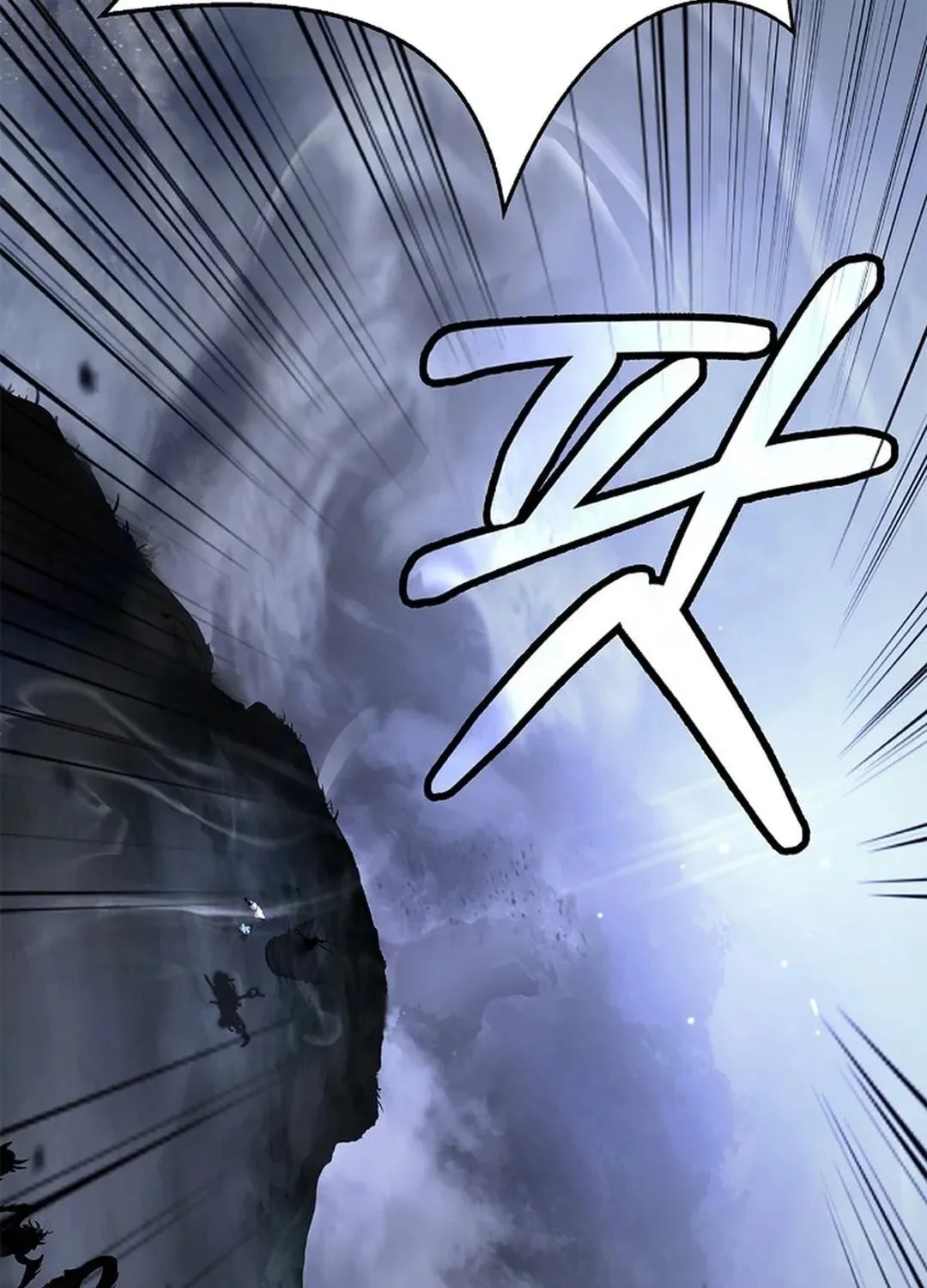 Tale of the Floating Sages Chapter 168 page 108 - 