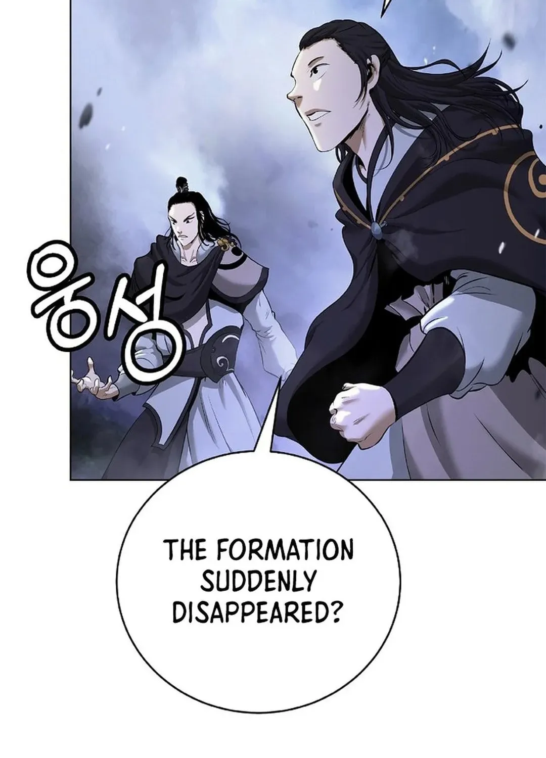 Tale of the Floating Sages Chapter 168 page 115 - 