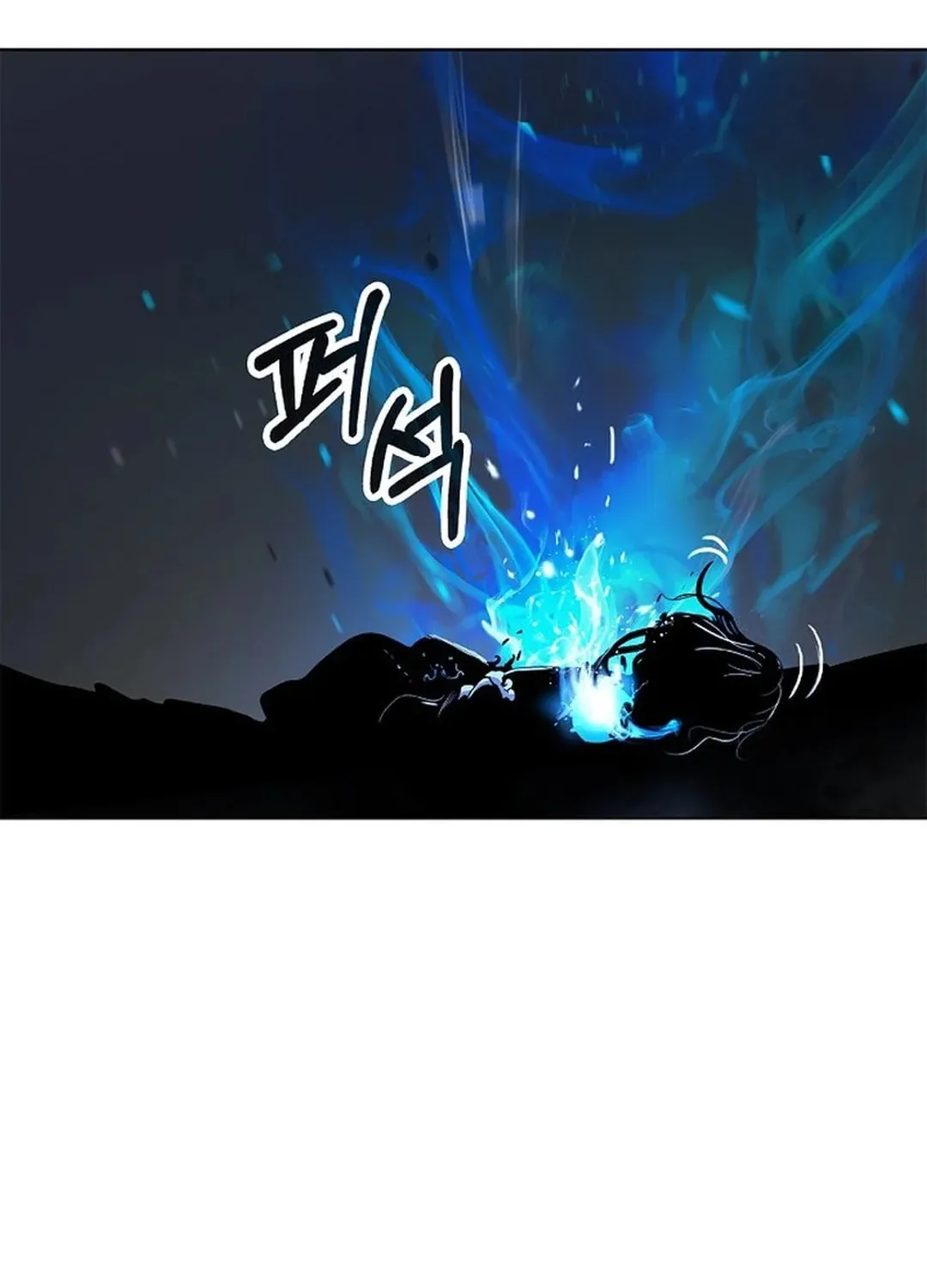 Tale of the Floating Sages Chapter 168 page 139 - 