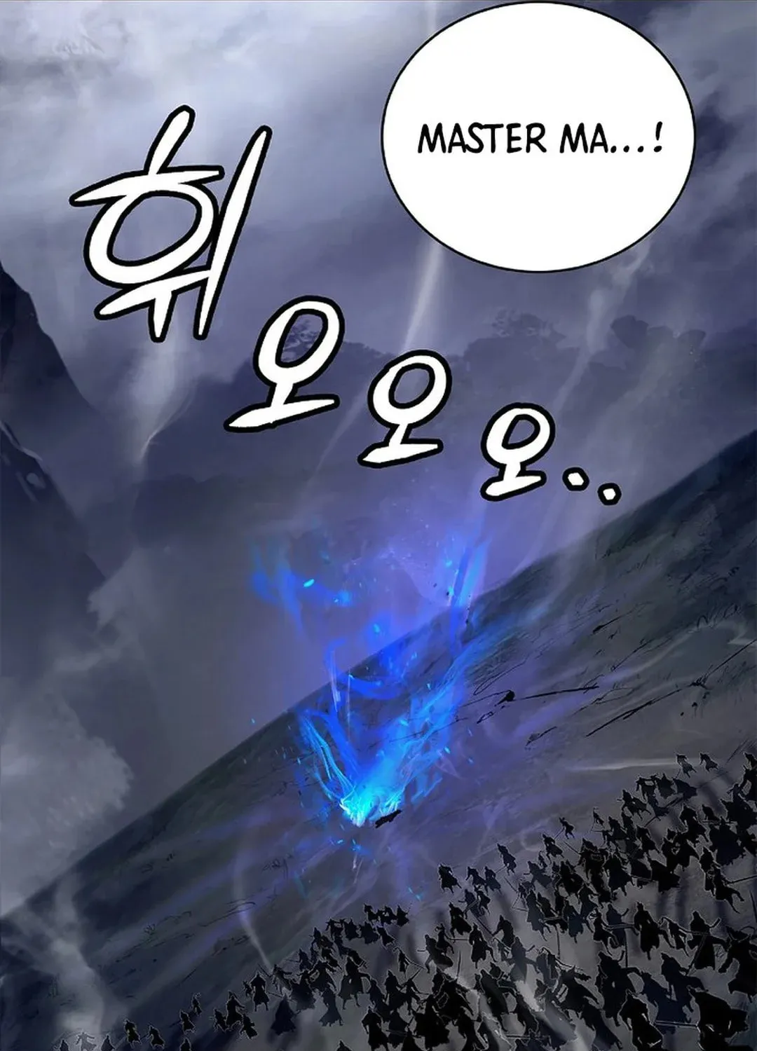 Tale of the Floating Sages Chapter 168 page 141 - 
