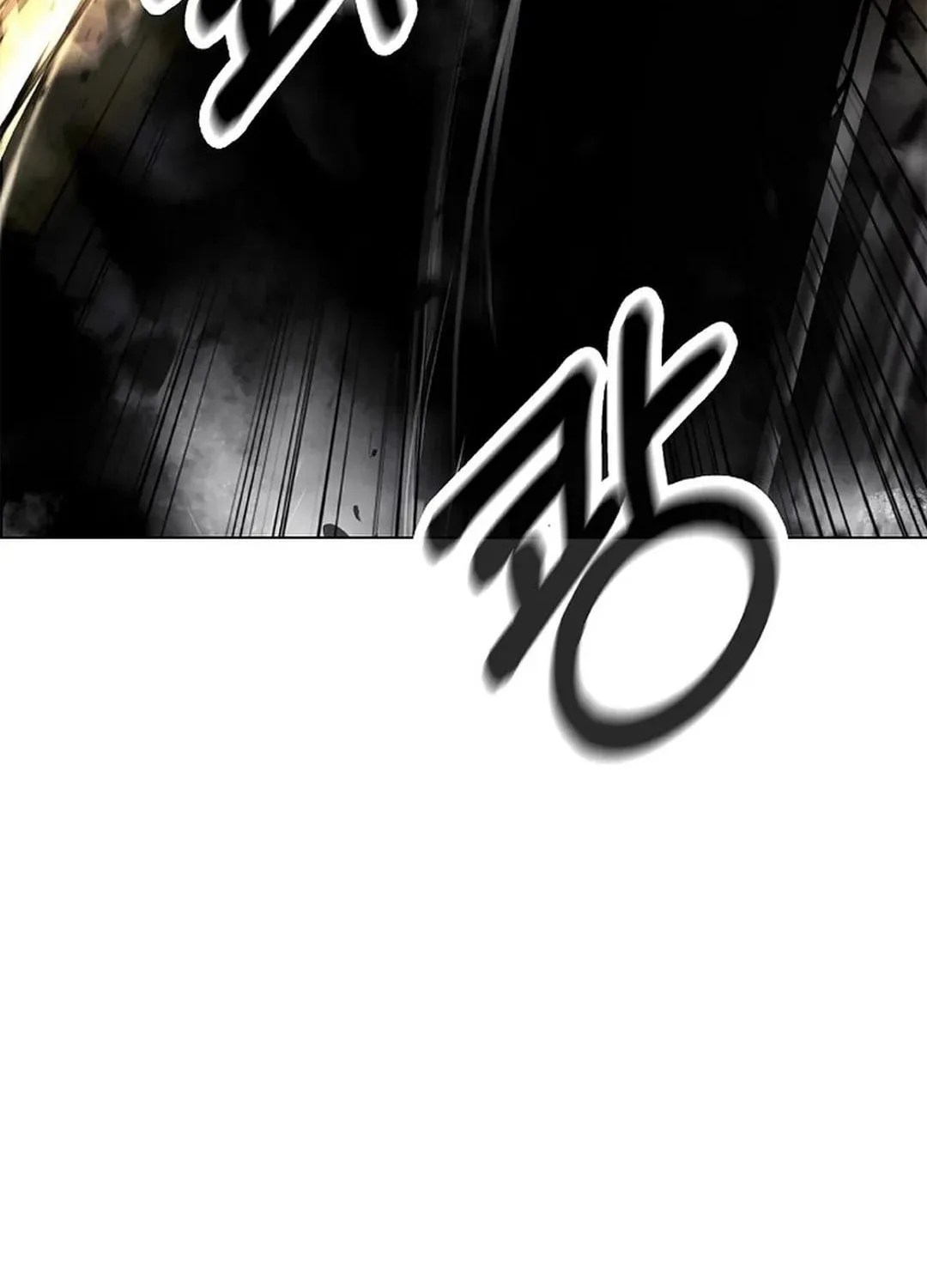 Tale of the Floating Sages Chapter 168 page 24 - 