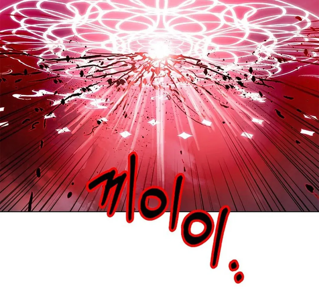 Tale of the Floating Sages Chapter 168 page 46 - 