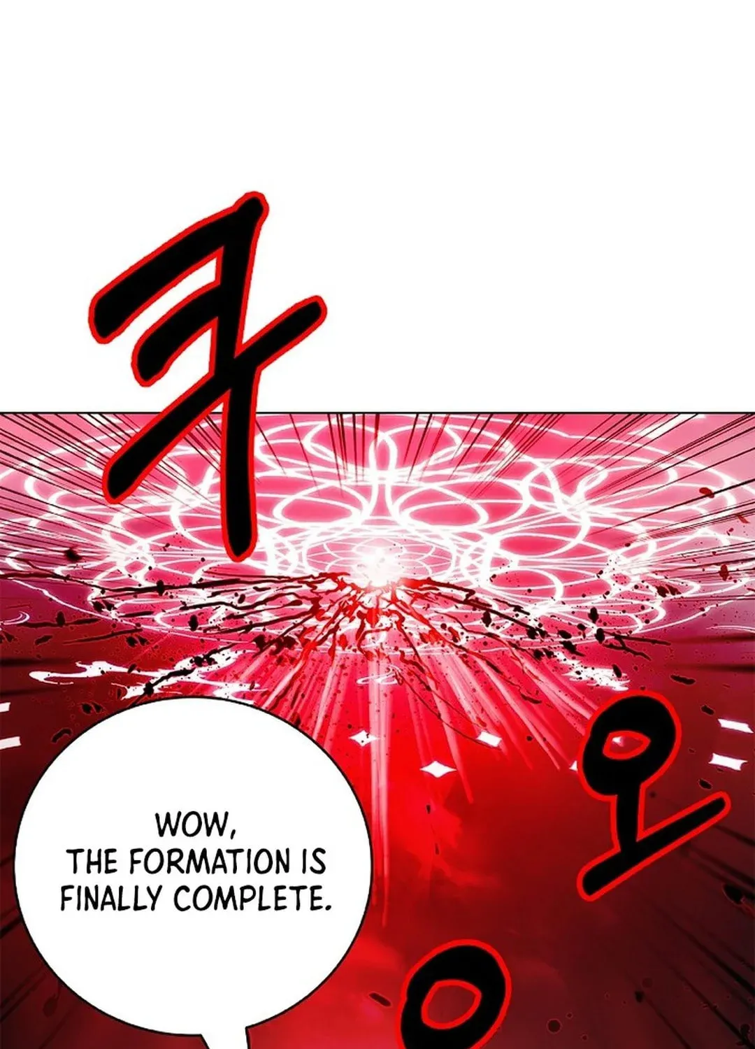 Tale of the Floating Sages Chapter 168 page 47 - 