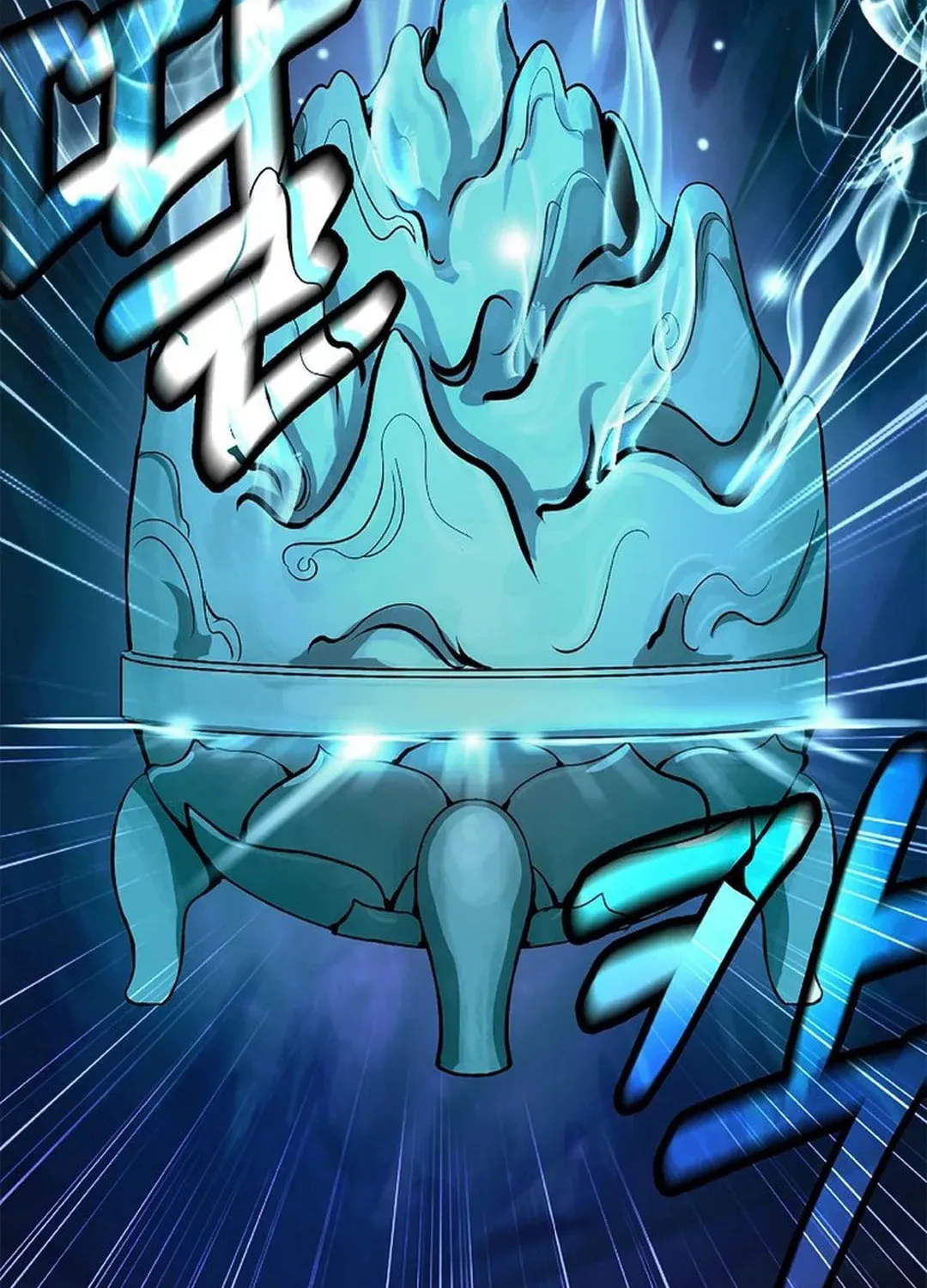 Tale of the Floating Sages Chapter 168 page 69 - 
