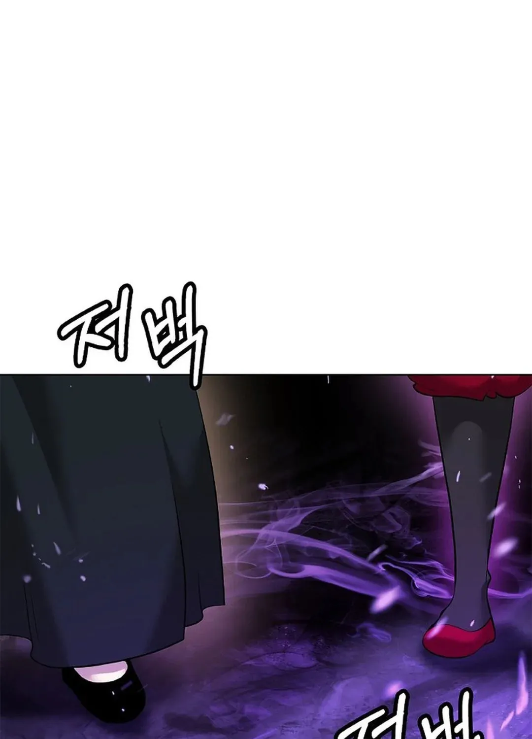 Tale of the Floating Sages Chapter 168 page 86 - 