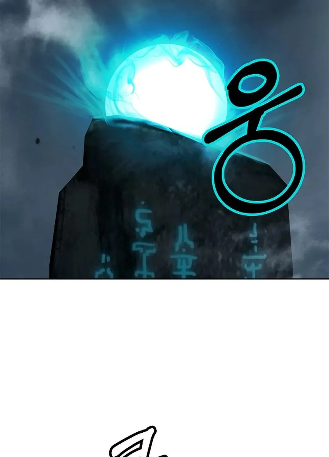 Tale of the Floating Sages Chapter 169 page 101 - 