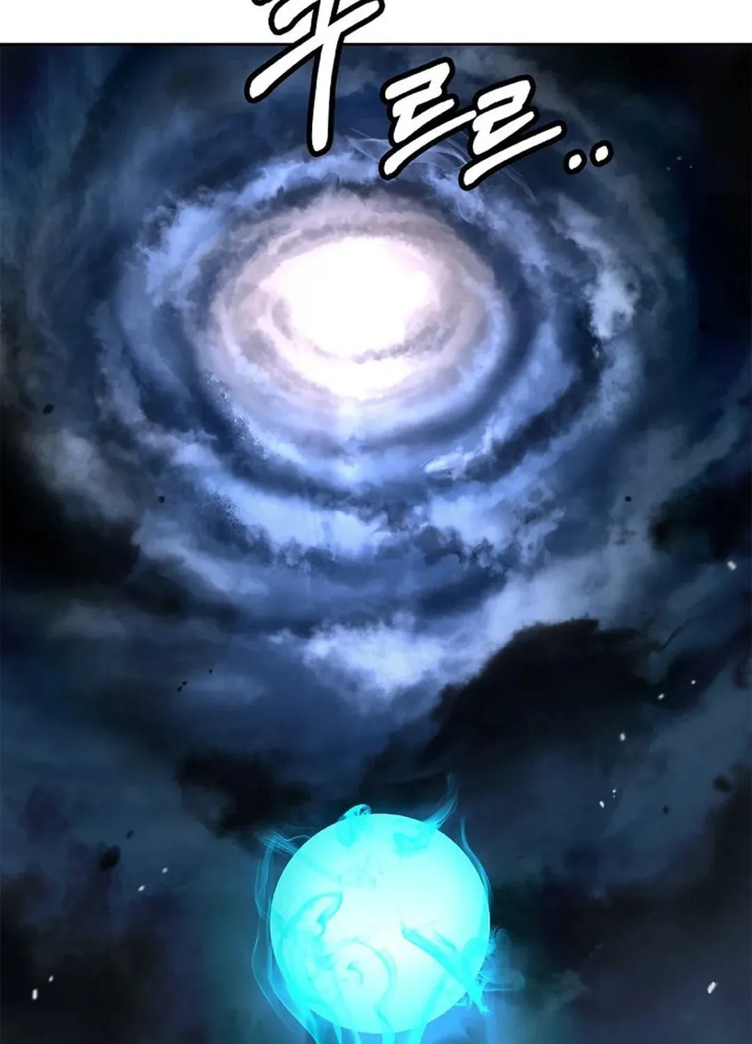 Tale of the Floating Sages Chapter 169 page 102 - 