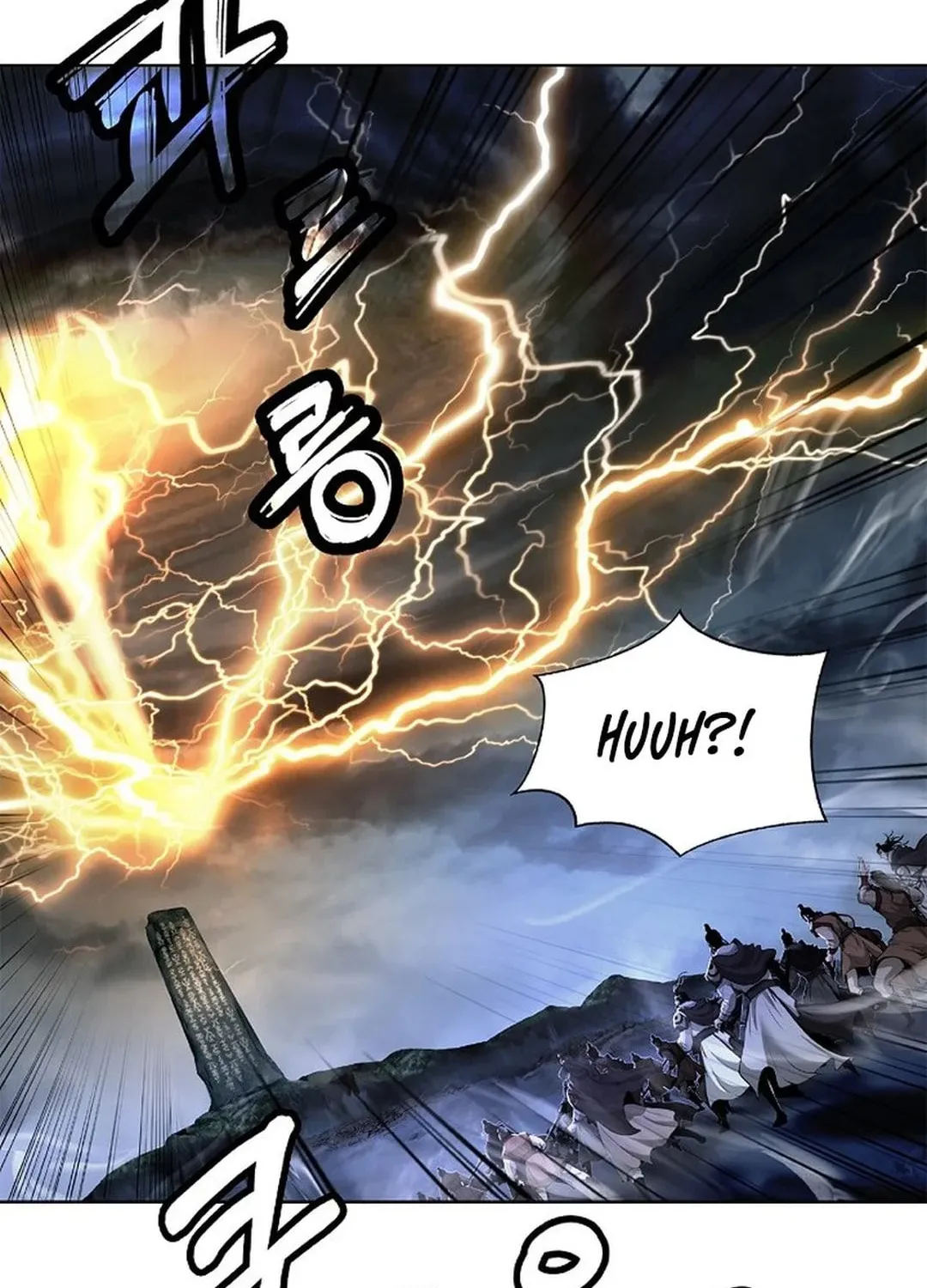 Tale of the Floating Sages Chapter 169 page 107 - 