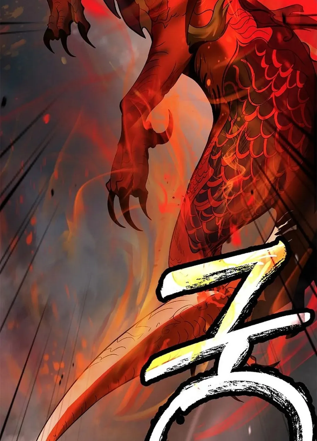 Tale of the Floating Sages Chapter 169 page 121 - 