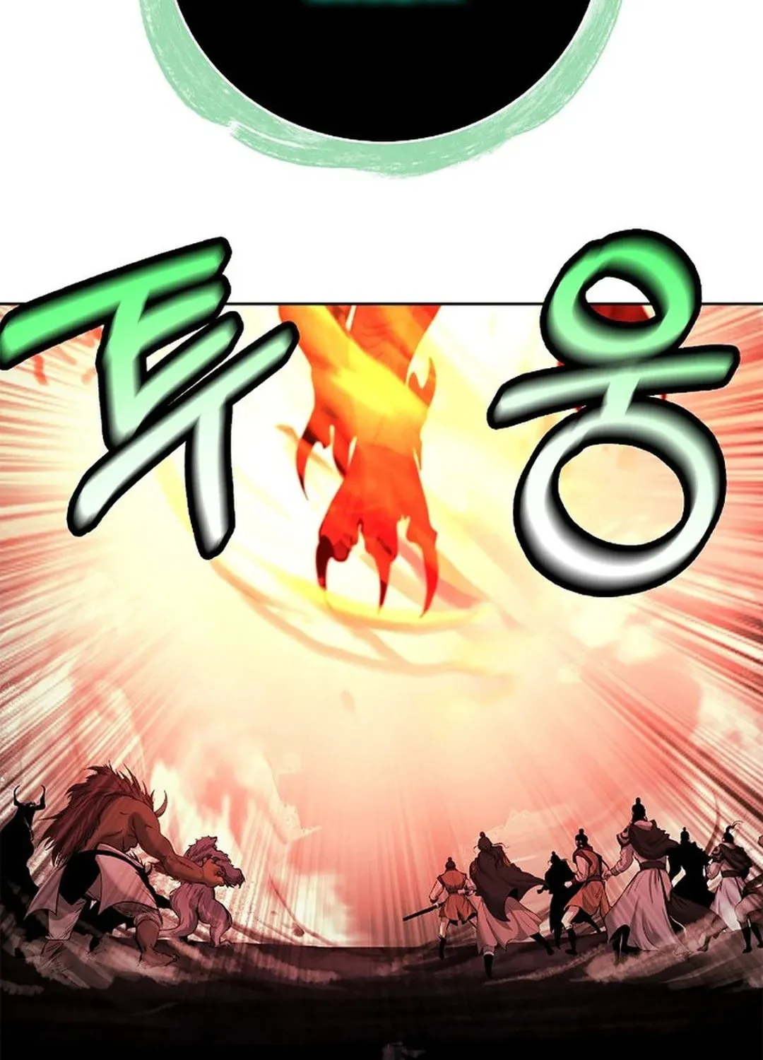 Tale of the Floating Sages Chapter 169 page 143 - 