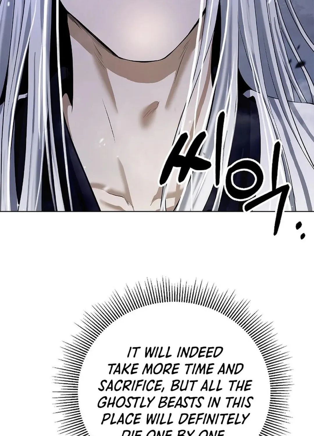 Tale of the Floating Sages Chapter 169 page 18 - 