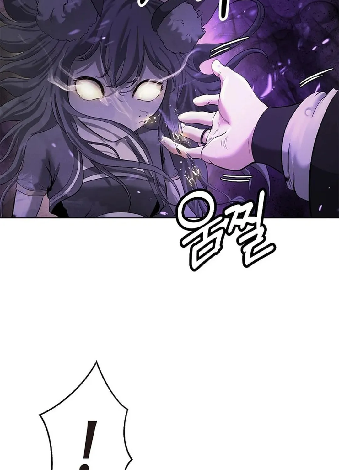 Tale of the Floating Sages Chapter 169 page 23 - 