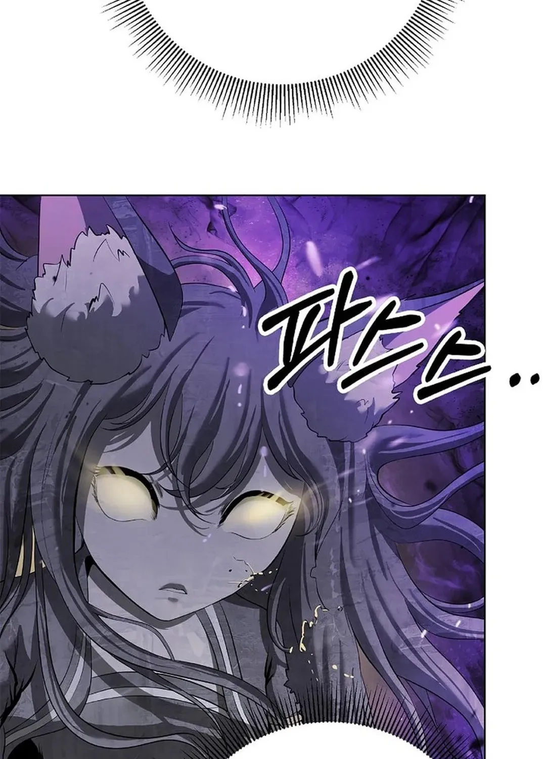 Tale of the Floating Sages Chapter 169 page 25 - 