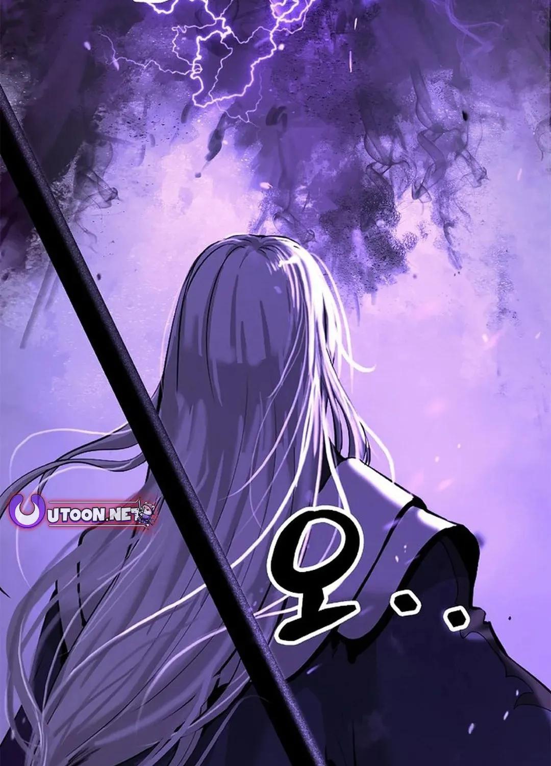 Tale of the Floating Sages Chapter 169 page 4 - 