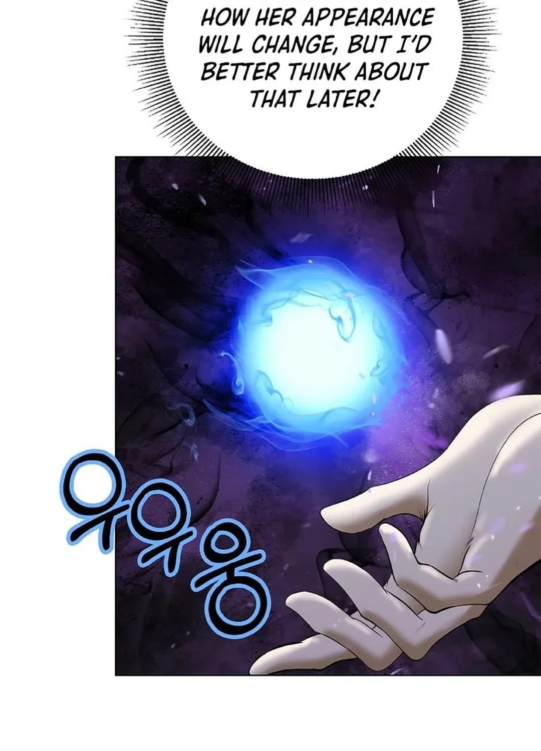 Tale of the Floating Sages Chapter 169 page 46 - 