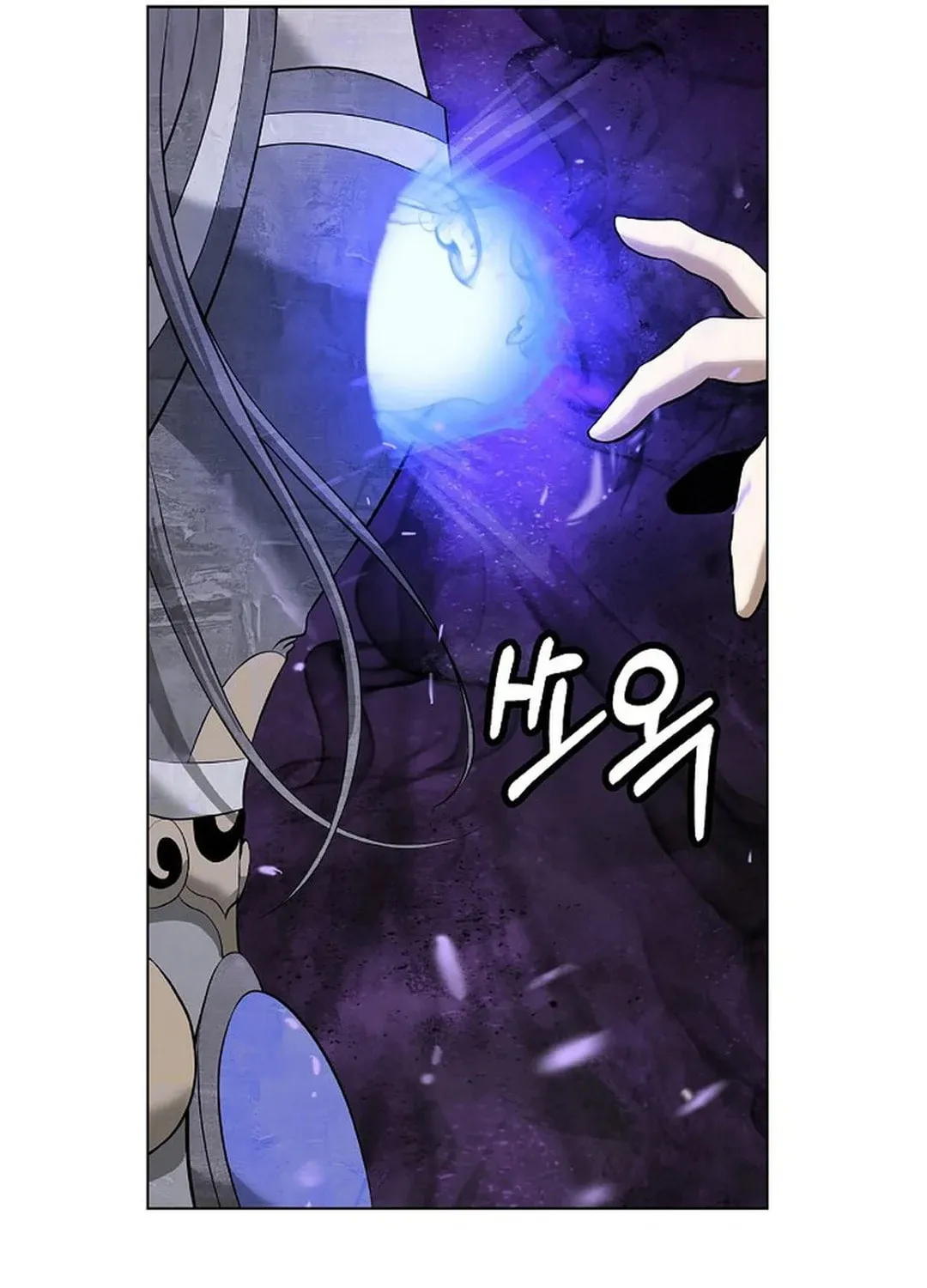 Tale of the Floating Sages Chapter 169 page 50 - 