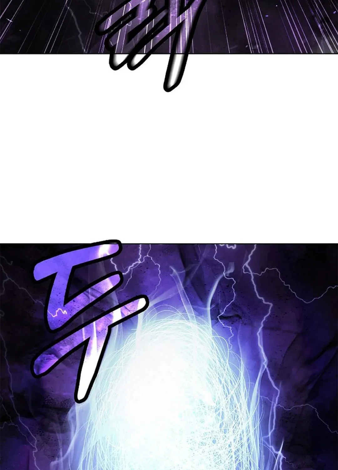 Tale of the Floating Sages Chapter 169 page 54 - 