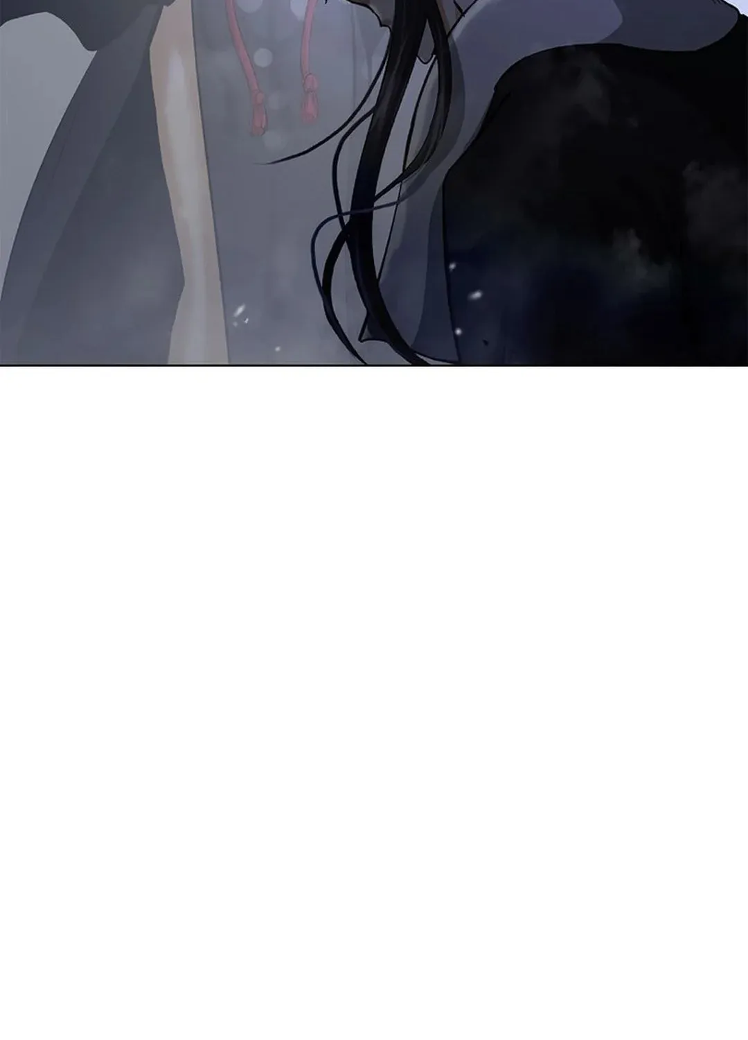 Tale of the Floating Sages Chapter 169 page 59 - 