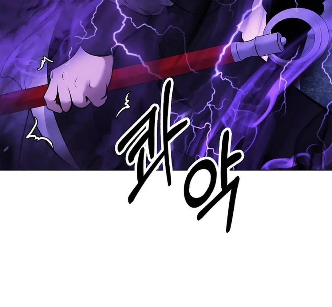 Tale of the Floating Sages Chapter 169 page 62 - 