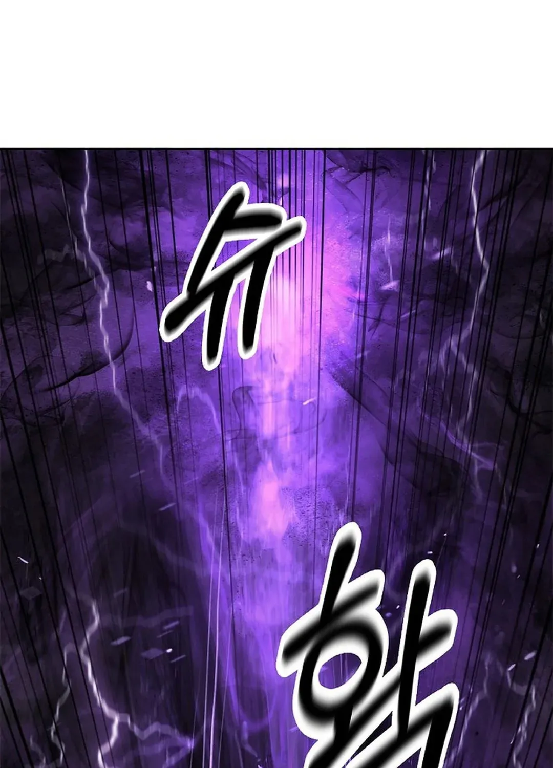 Tale of the Floating Sages Chapter 169 page 63 - 