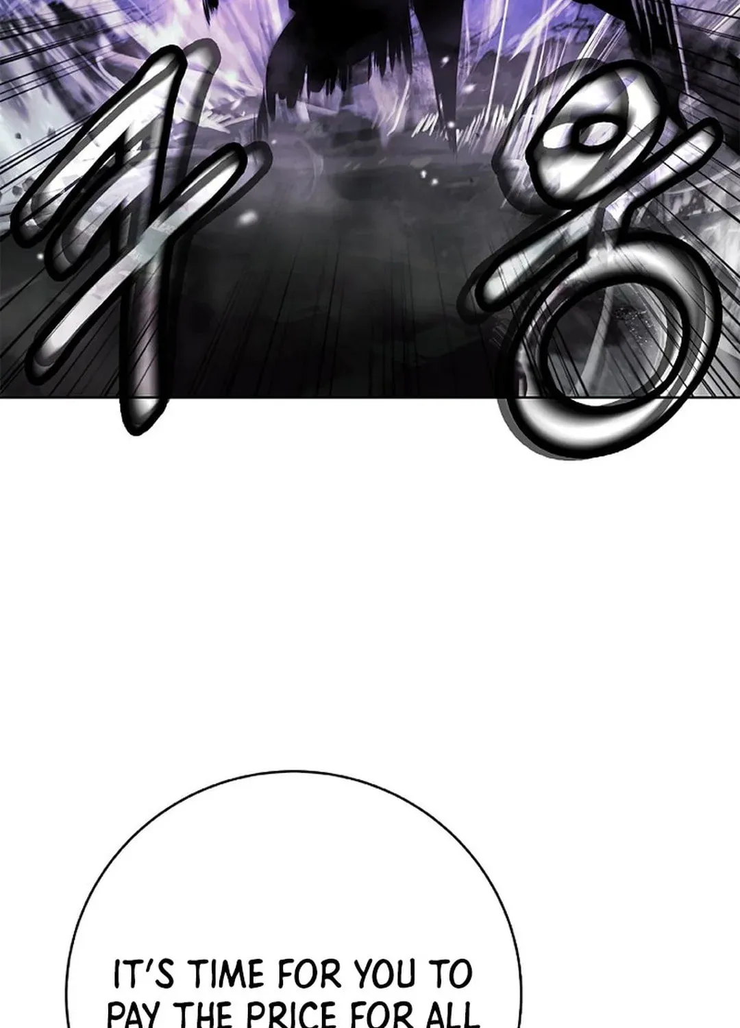 Tale of the Floating Sages Chapter 169 page 65 - 