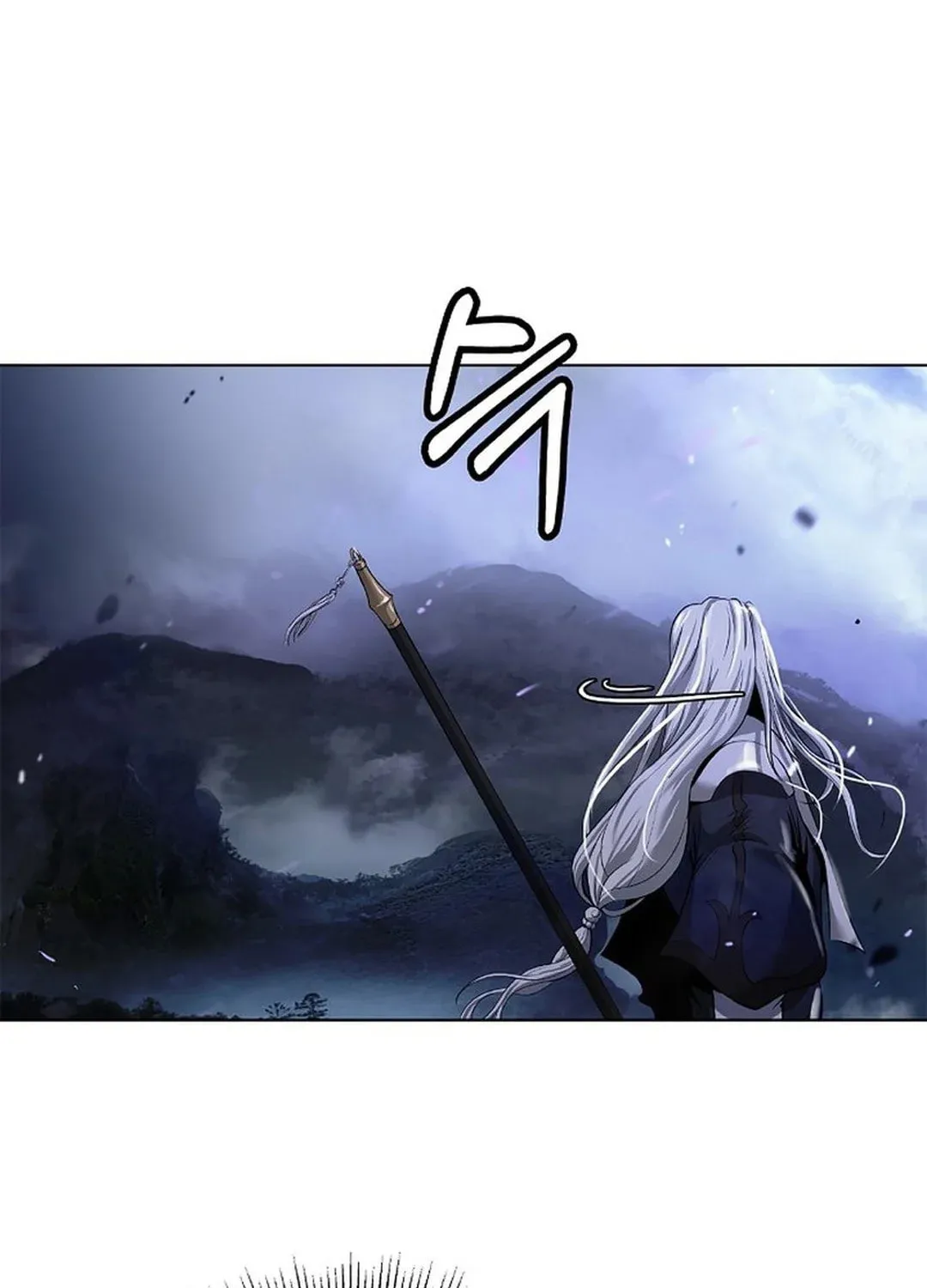Tale of the Floating Sages Chapter 169 page 8 - 