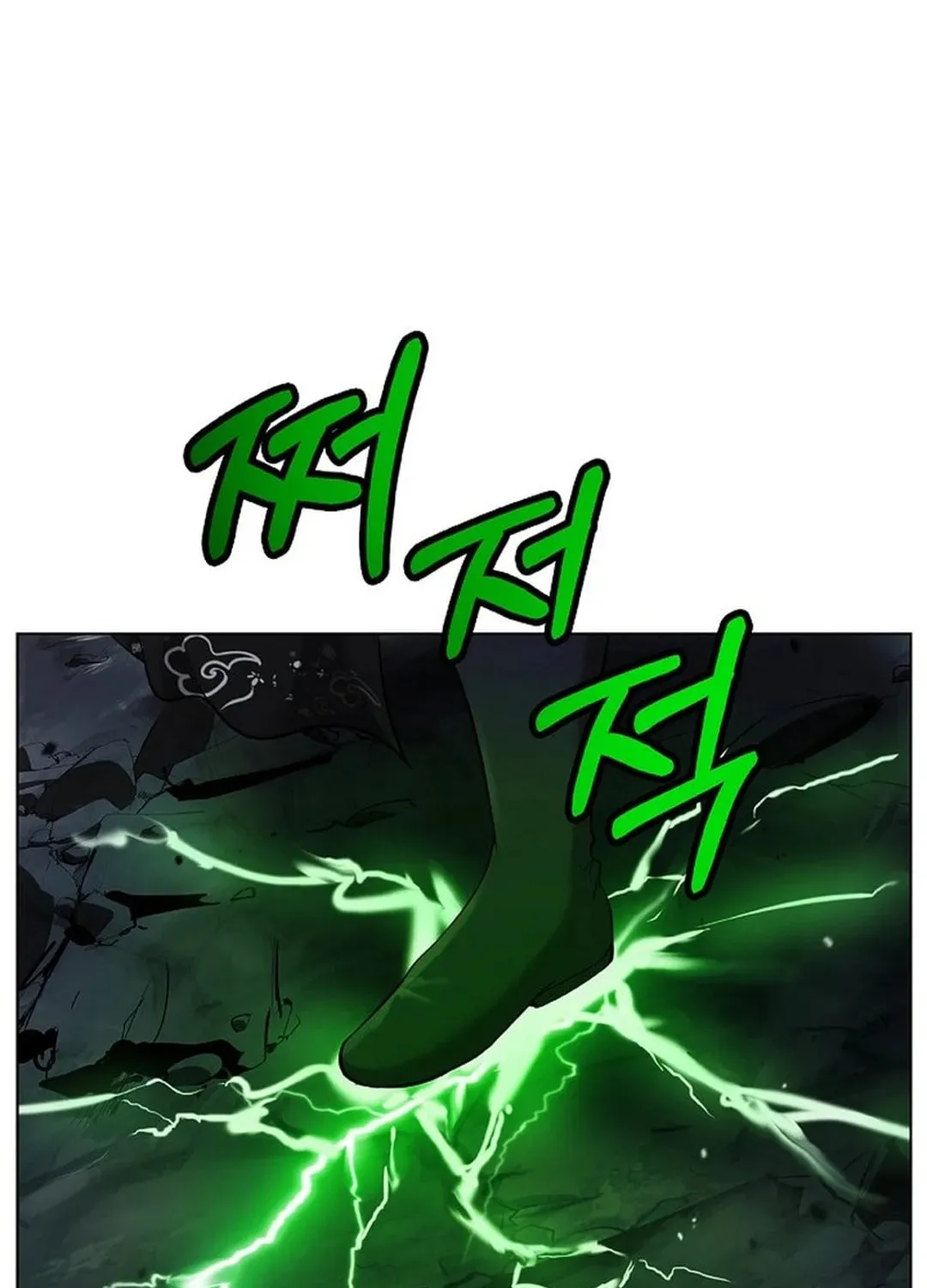 Tale of the Floating Sages Chapter 169 page 78 - 