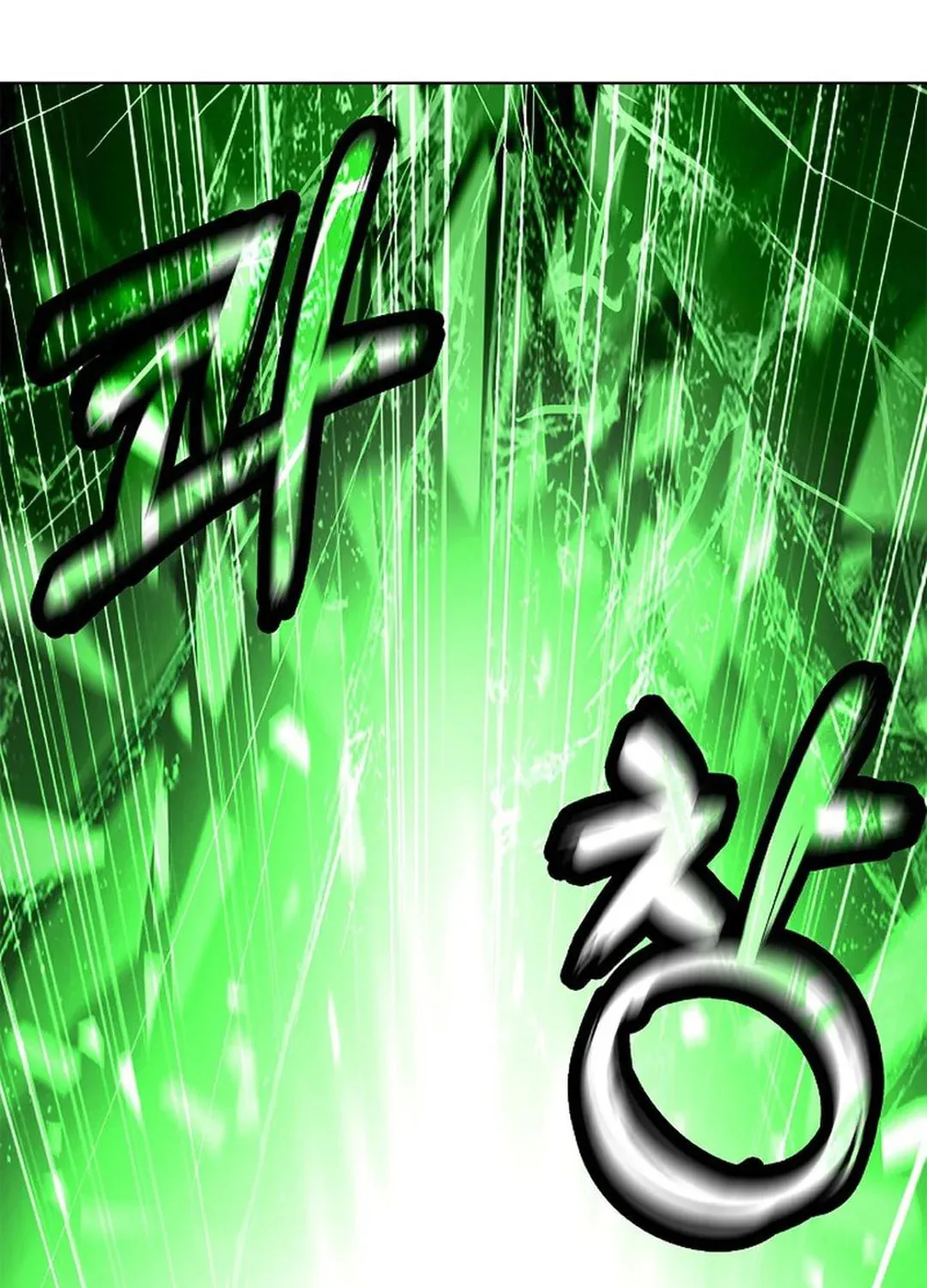 Tale of the Floating Sages Chapter 169 page 84 - 