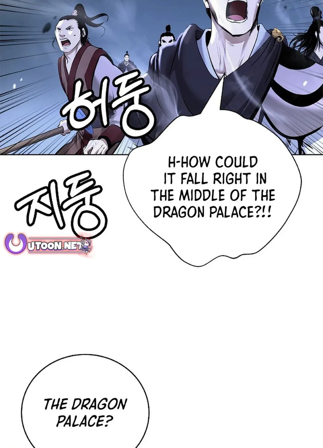 Tale of the Floating Sages Chapter 169 page 93 - 