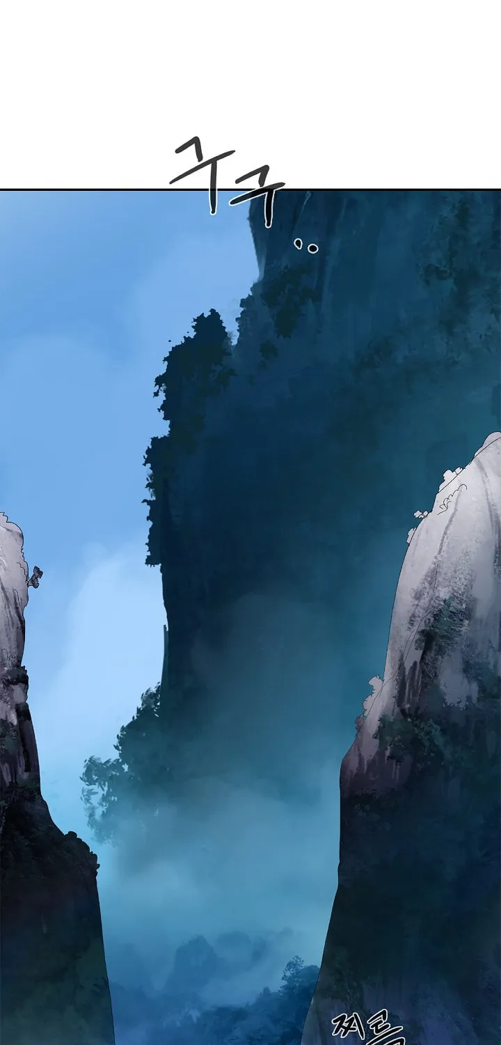 Tale of the Floating Sages Chapter 17 page 18 - 