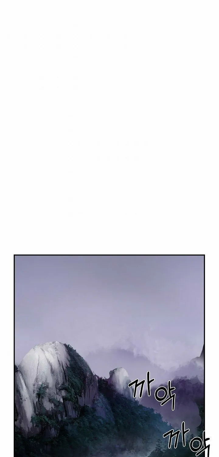 Tale of the Floating Sages Chapter 17 page 3 - 