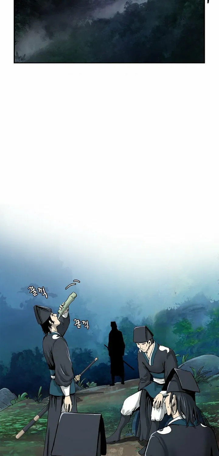 Tale of the Floating Sages Chapter 17 page 4 - 