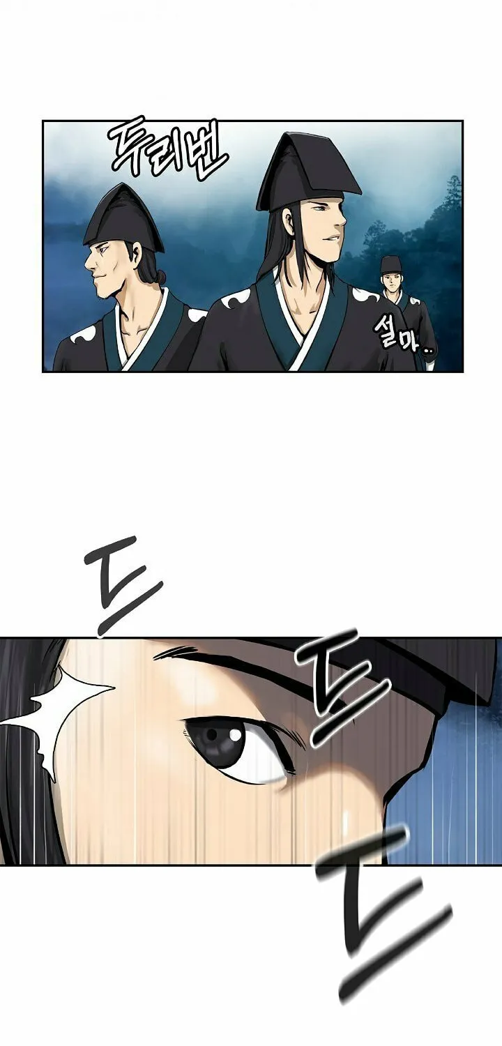 Tale of the Floating Sages Chapter 17 page 34 - 