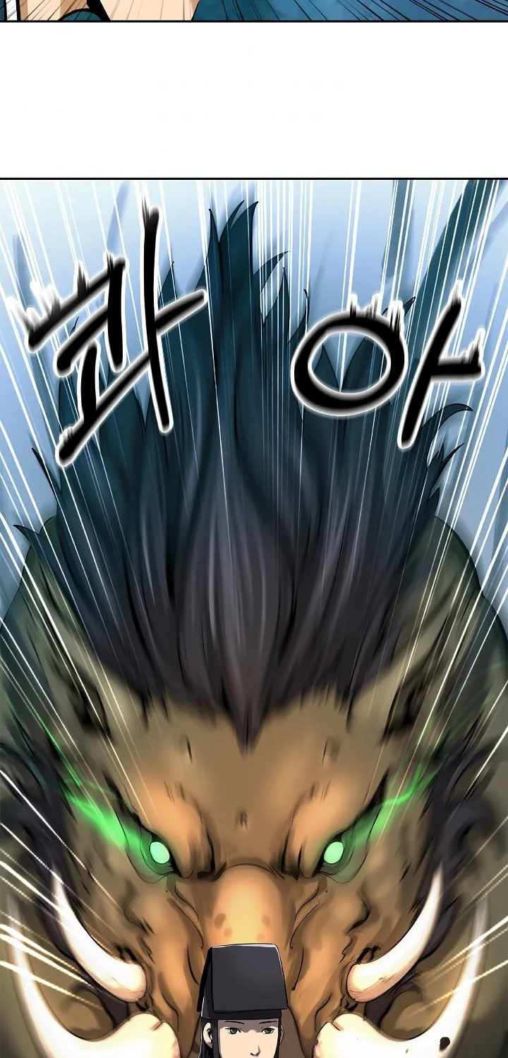 Tale of the Floating Sages Chapter 17 page 41 - 
