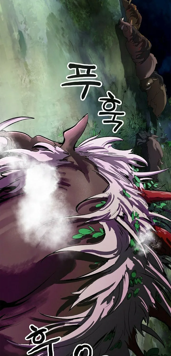 Tale of the Floating Sages Chapter 17 page 86 - 