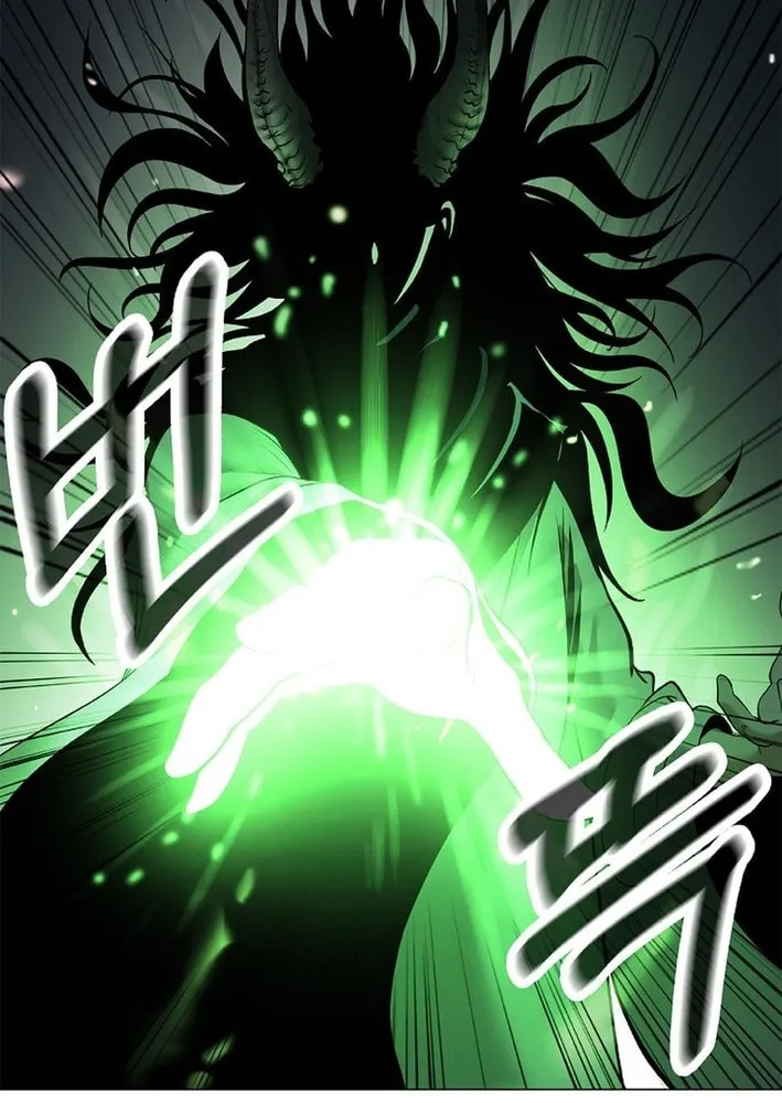 Tale of the Floating Sages Chapter 170 page 42 - 