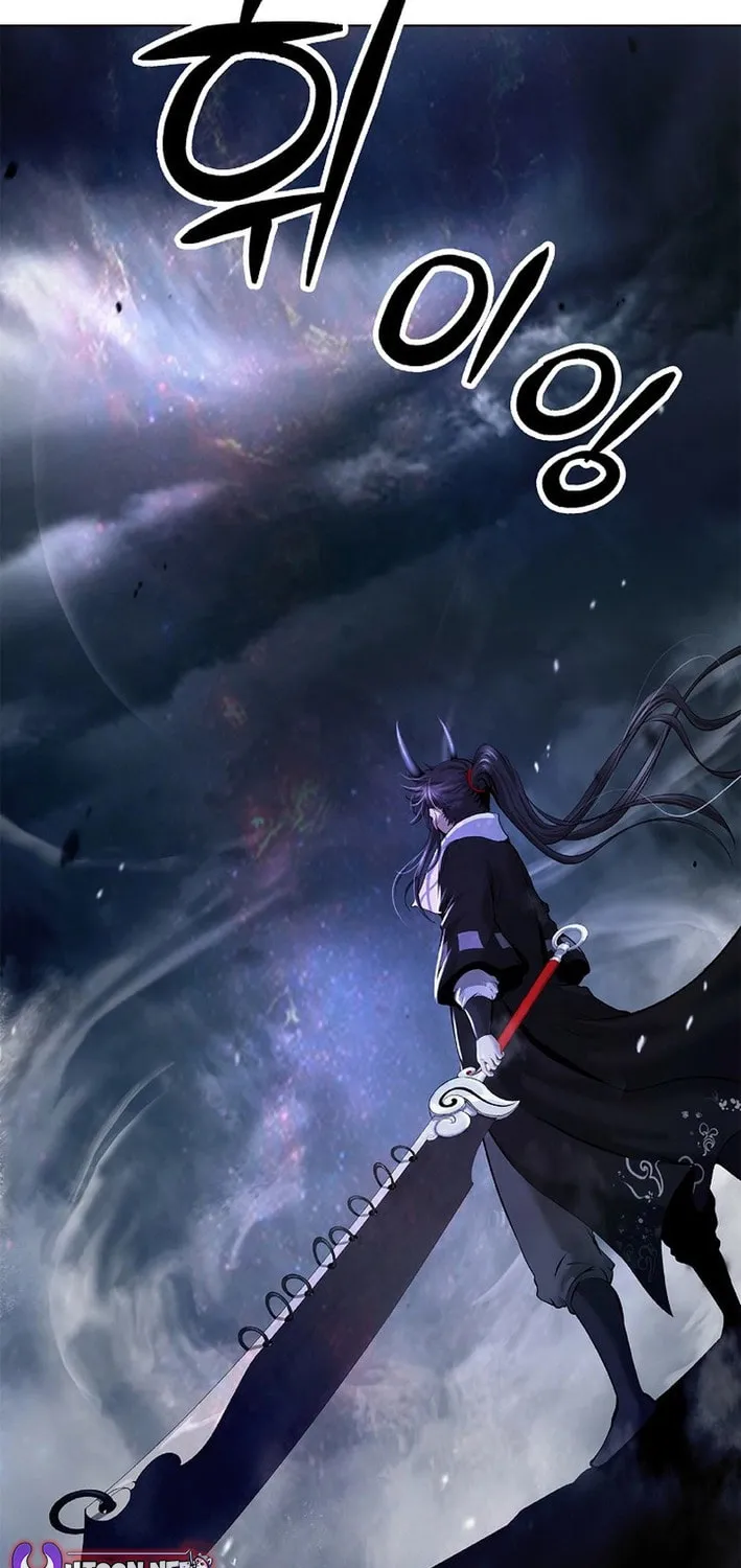 Tale of the Floating Sages Chapter 170 page 73 - 