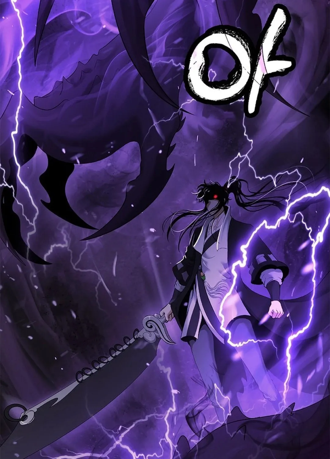 Tale of the Floating Sages Chapter 171 page 108 - 