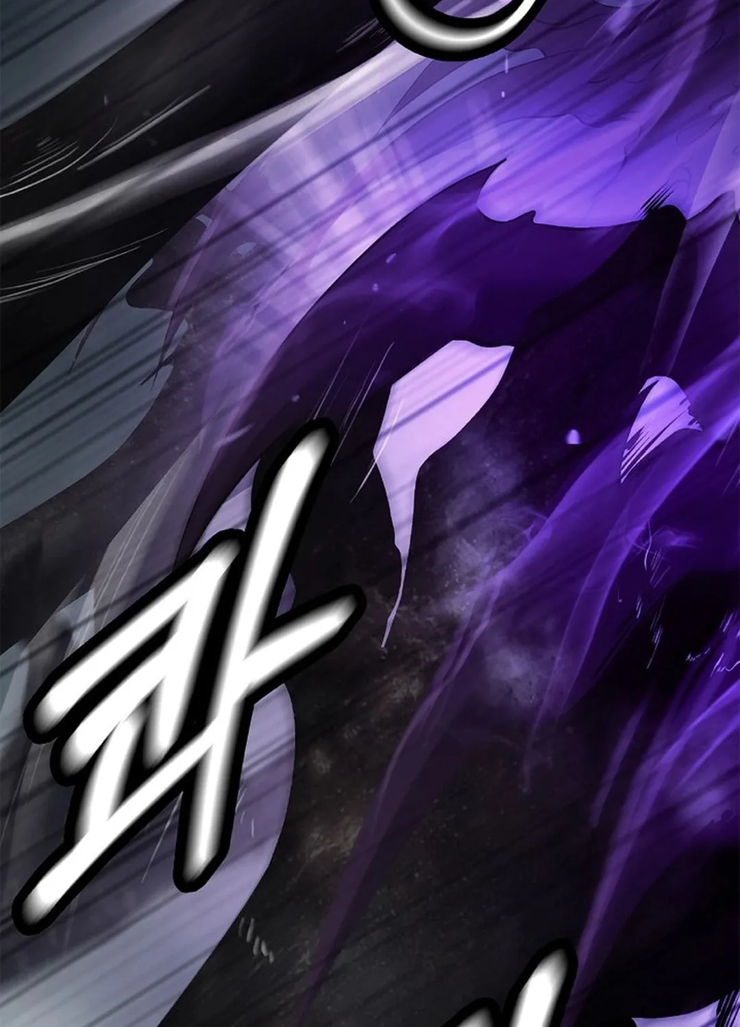 Tale of the Floating Sages Chapter 171 page 111 - 