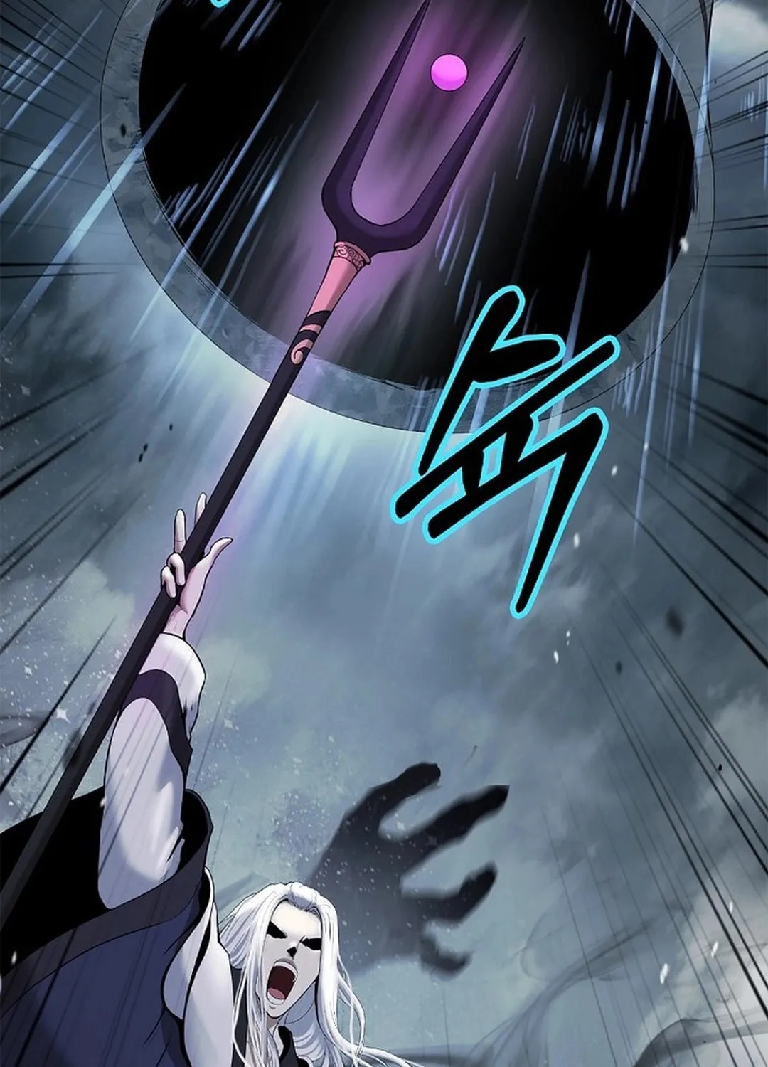 Tale of the Floating Sages Chapter 171 page 115 - 