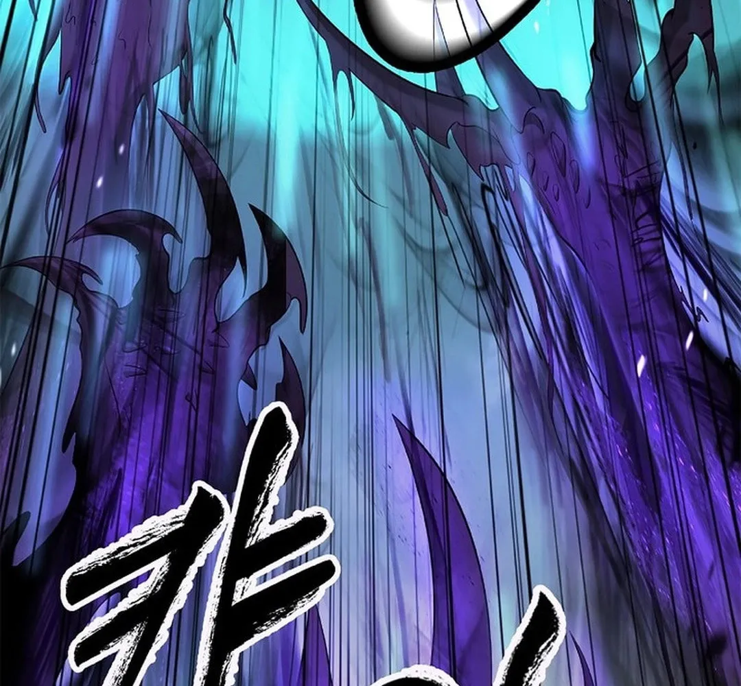 Tale of the Floating Sages Chapter 171 page 119 - 