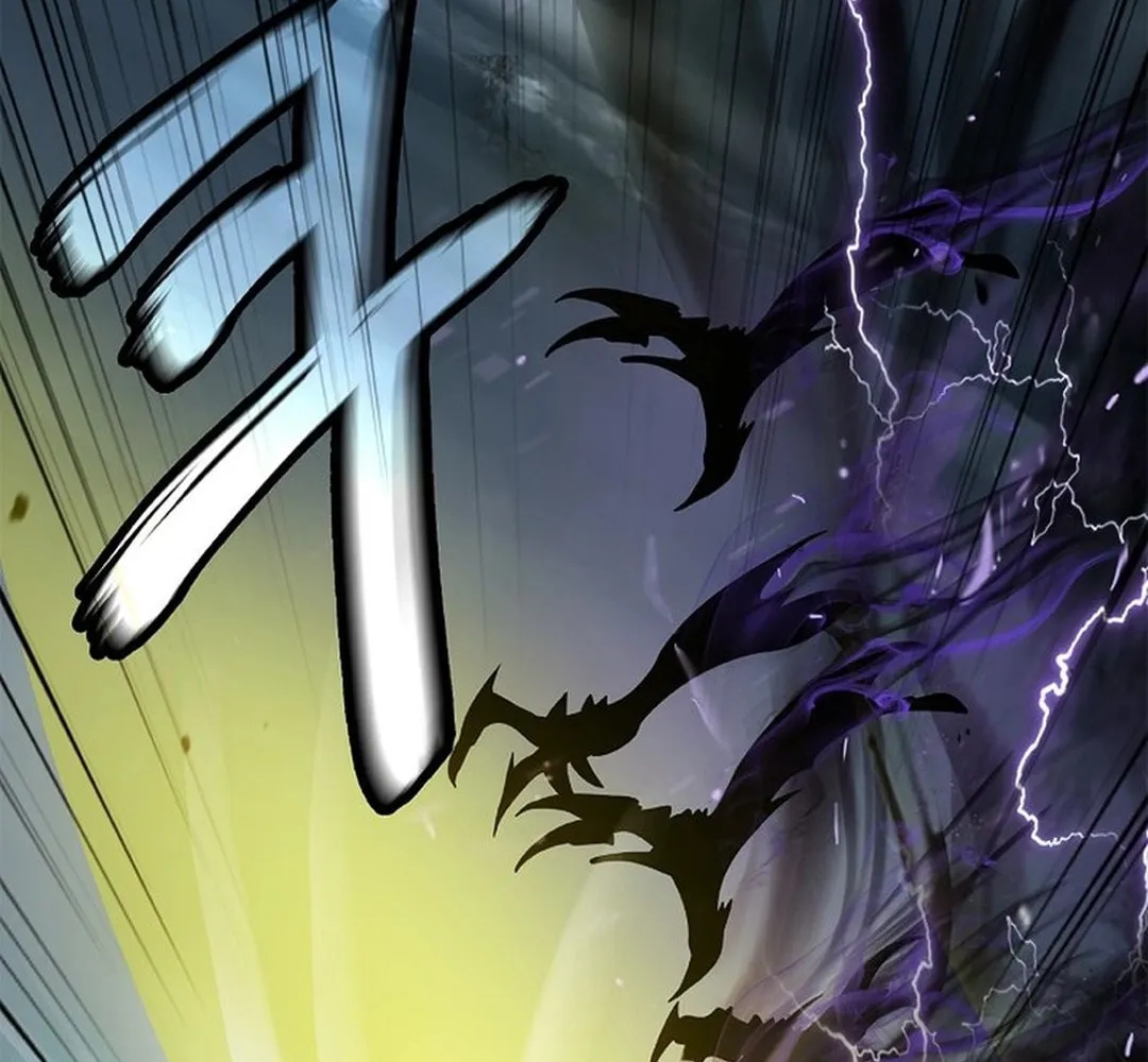 Tale of the Floating Sages Chapter 171 page 126 - 