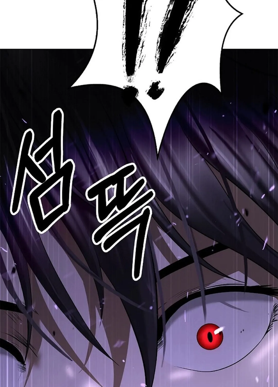 Tale of the Floating Sages Chapter 171 page 152 - 