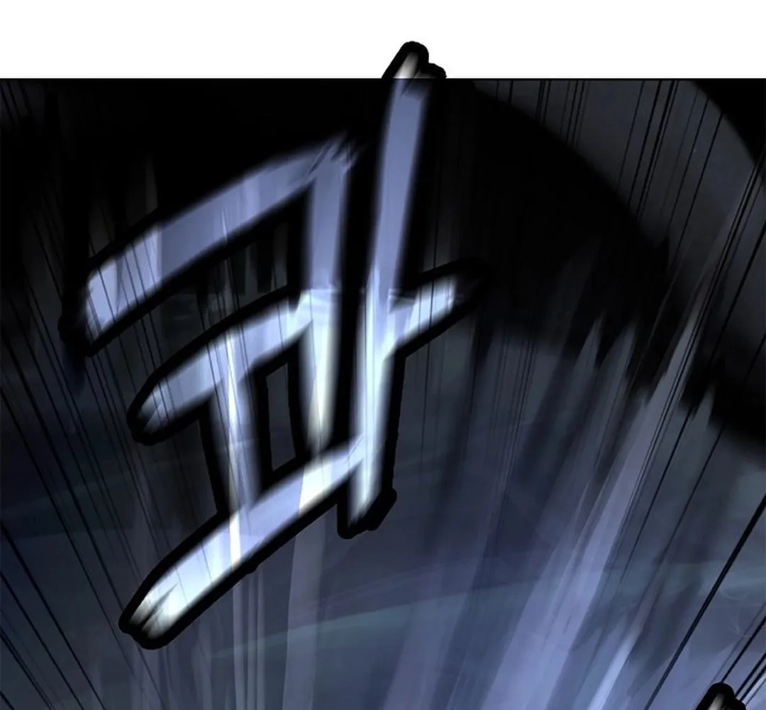 Tale of the Floating Sages Chapter 171 page 28 - 